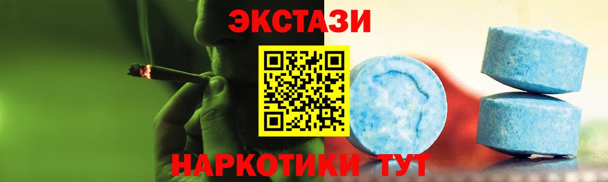  КОКАИН Калуга