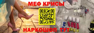 тгк Кумертау