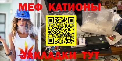 кокаин перу Кулебаки