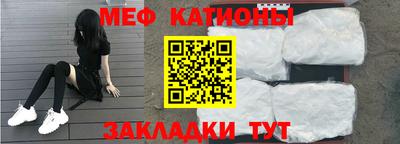 сатива Кунгур