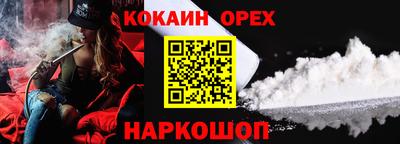 тгк Кумертау