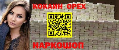 тгк Кумертау