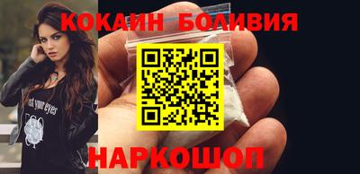 сатива Кунгур