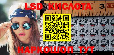кокаин перу Кулебаки