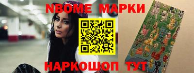 сатива Кунгур