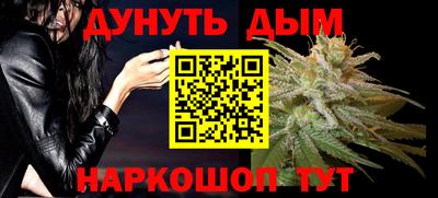 тгк Кумертау