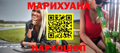 тгк Кумертау