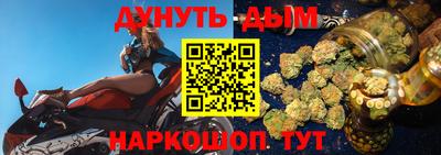 мефедрон мука Лесосибирск