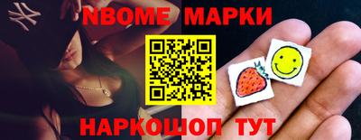 сатива Кунгур