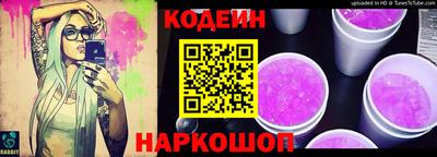 сатива Кунгур