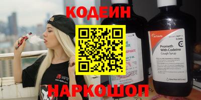 тгк Кумертау