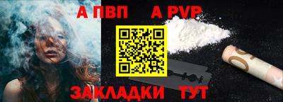 кокаин перу Кулебаки