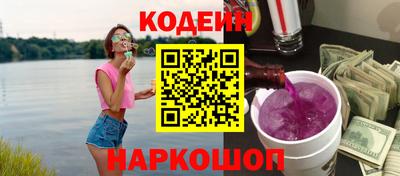 тгк Кумертау