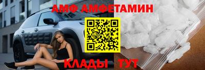 тгк Кумертау