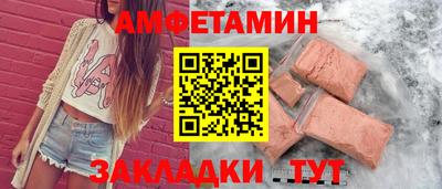 тгк Кумертау