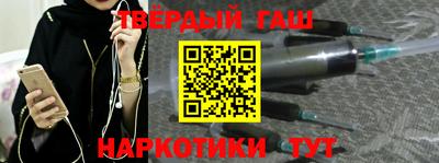 соль ск Ливны