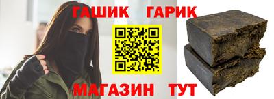 сатива Кунгур