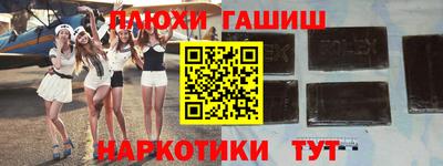 тгк Кумертау