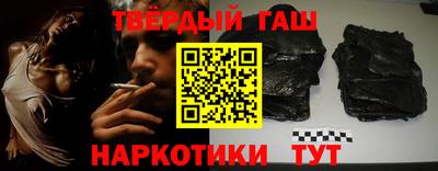 кокаин перу Кулебаки