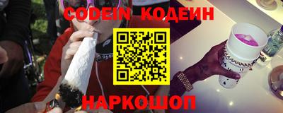 кокаин перу Кулебаки