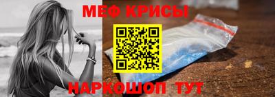 тгк Кумертау