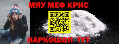 кокаин перу Кулебаки