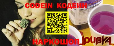 сатива Кунгур