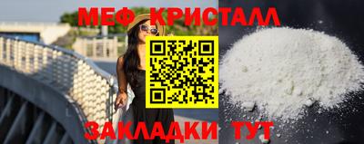 тгк Кумертау