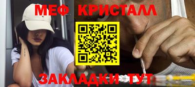 кокаин перу Кулебаки